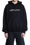 Junya Watanabe Bob Marley Hoodie