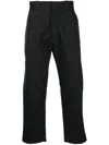 Junya Watanabe Tailored-cut Cropped Trousers In Black