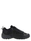 Junya Watanabe Technical Fabric Sneakers With Cage-like Overlay In Animal Print