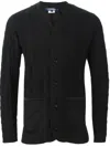 Junya Watanabe Textured Cardigan In Black