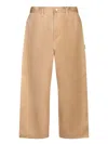 Junya Watanabe Belt Loop Casual Pants