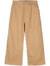 Junya Watanabe Belt Loop Casual Pants In Beige