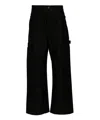 Junya Watanabe Logo Wide Leg Trousers With Pleat Detailing In Black