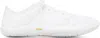 Junya Watanabe White New Balance Edition Ux200 Sneakers In White