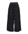 Junya Watanabe Pleated-panel Cargo-pocket Trousers In Black