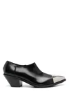 Junya Watanabe Women's Ladies` Shoes In Black