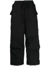 Junya Watanabe Drawstring Waistband Cargo Trousers Straight-leg In Black