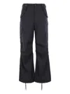 Junya Watanabe Wool-blend Cargo Pants In Black