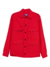 Junya Watanabe Wool Blend Jacket In Red