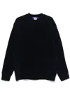 Junya Watanabe Wool Blend Jumper In Black