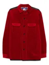 Junya Watanabe Button-down Long-sleeved Shirt In Animal Print