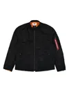 Junya Watanabe X Alpha Industries Reversible Jacket