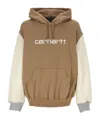 Junya Watanabe Relaxed-fit Cotton Sweatshirt In Brown
