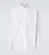 Junya Watanabe X Carhartt Cotton Shirt In White