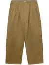 Junya Watanabe X Carhartt Wide Leg Cotton Trousers