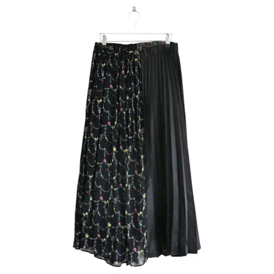 Pre-owned Junya Watanabe X Comme Des Garcons Fall 2019 Maxi Skirt In Black