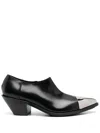 Junya Watanabe X Comme Des Garçons Ladies` Shoes