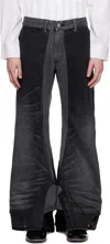 Junya Watanabe Black Levi's Edition Garment Treated W Name Jeans