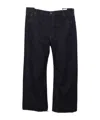 Junya Watanabe Straight Leg Jeans In Black