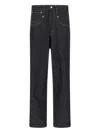 Junya Watanabe Five-pocket Trousers Featuring Belt Loops In Black