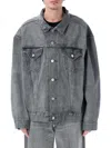 Junya Watanabe Oversized Denim Jacket With Adjustable Back Tabs In 灰色