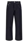 Junya Watanabe Navy Blue Solid Jeans In Blue