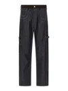 Junya Watanabe High Waist Denim Jeans With Contrast Stitching And Suede Inserts In Black