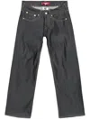 Junya Watanabe Contrast-stitch Jeans