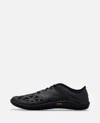 Junya Watanabe New Balance Ux200 Low Top Sneakers In Black