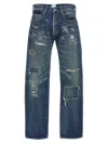 Junya Watanabe Distressed-effect Jeans