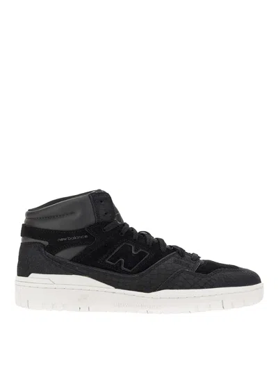 JUNYA WATANABE LEATHER SNEAKERS