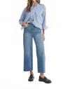 Just Black Denim Alice Scissor Cut Wide Leg Jeans In Blue In Blue