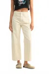 Just Black Denim Barrel Twist Jeans In Cloud In Neutral