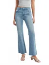 Just Black Denim High Rise Flare Long With Distressed Hem Jeans In Light Denim In Blue