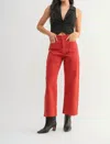 Just Black Denim High Rise Scissor Cut Flare Jeans In Burgandy In Pink