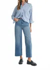Just Black Denim Scissor Cut Wide Leg In Denim In Multi
