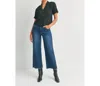 Shop Just Black Denim Slim Wide Leg Frayed Hem Jeans In Dark Wash Denim In Multi