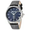Just Cavalli Animalier Women's Watch In Brown