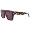 Just Cavalli Core Unisex Sunglasses