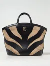Just Cavalli Logo-plaque Tote Bag In Brown