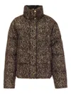 Just Cavalli Leopard-print Quilted Jacket In Brown