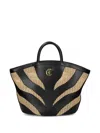 Just Cavalli Logo-plaque Tote Bag In Black