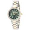 Just Cavalli Ostenatious Women's Watch Jc1l308m0095 In Gray