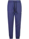 Just Cavalli Premium Comfort Sweatpants With Adjustable Drawstring And Sleek Fit In Blue