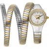 Just Cavalli Snake Bracelet Strap Watch, 22mm X 35.5mm In Multi