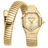 Just Cavalli Snake Women's Watch In Gold