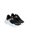 Just Cavalli Stylish Black Sneakers With Premium Materials And Elegant Detailing In Black