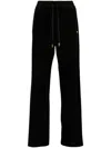 Just Cavalli Velvet Track Pants In 黑色