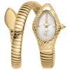 Just Cavalli Vetra Women's Watch In Gold