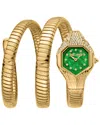 Just Cavalli Women's  Women's Snake Watch In Gold